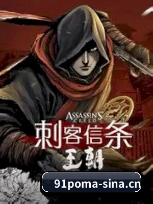 91视频网五大吃瓜板块, 覆盖红毯直拍与全网猛料